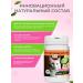 Bobik and Murka Vitamins for cats turkey 100 tab - Buy Online on GoSupps.com