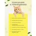 Bobik and Murka Vitamins for cats chicken 100 tab - Buy Online on GoSupps.com