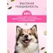 Bobik and Murka Vitamins for dogs of the health of the skin and wool turkey 100 pcs - Buy Online on GoSupps.com