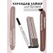 cosmetics Eyebrow pencil with microblading effect - Buy Online on GoSupps.com