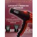 PHILIPS Hair hair dryer with an ionization of hair hair dryer