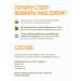 I would eat it myself Low -calorie jam without sugar apricot 350g - Buy Online on GoSupps.com