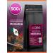 Orange Productorium Coffee soluble sublimated Mexico premium 500 g