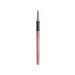 Artdeco Lip pencil 21 pink nude Lip Styler automatic - Buy Online on GoSupps.com