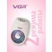 VGR Body epalator 3 in 1 deputy-trimmer pumse - Buy Online on GoSupps.com