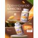 SIBVIO Vitamin C 5 active forms 900 mg 60 pcs - Buy Online on GoSupps.com
