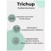 TRICHUP Salosulfant cleansing shampoo for healthy and long hair - Buy Online on GoSupps.com