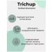 TRICHUP Sinophate cleansing shampoo against dandruff 400 - Buy Online on GoSupps.com