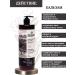 RECOELITIER PROFESSIONAL Shampoo and balm for dyed hair Salusfant 2000 ml - Buy Online on GoSupps.com