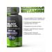ORZAX Black cumin oil for immunity for gastrointestinal tract in capsules - Buy Online on GoSupps.com