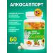 OUR LECITHIN Alcosaport from poisoning and hangover