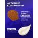 ROSLIN Male hair shampoo moisturizing careful purification - Buy Online on GoSupps.com