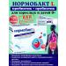 Normobact L Probiotic + prebiotic for adults and children 0+ 10 SAM*1UP