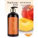 Repharm Pepteens Elite teenage shampoo Bitter Peach 500 ml - Buy Online on GoSupps.com