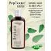 Repharm Pepteens Elite Shampoo Wood Sage & Sea Salt 250 ml - Buy Online on GoSupps.com