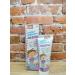 LION Baby toothpaste from 3 to 12 years old - Buy Online on GoSupps.com