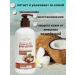 Donya body lotion moisturizing milk cream - Buy Online on GoSupps.com