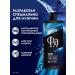 FA Male shower gel sport 1000 ml - Buy Online on GoSupps.com