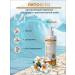 Lipobase Body emulsion for dry and sensitive skin 400 ml