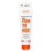 EVO Panthenol milk for tel 150ml - 4 pcs