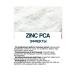 ZENZE Facial serum from acne acne with niacinamide 20% - Buy Online on GoSupps.com