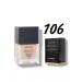 Moon Chanel tonal cream for makeup makeup corrector