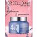 Moon Dr.cellio 4V1 moisturizer cream