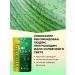Orihiro Chlorella (chlorophyll) 1000 capsules - Buy Online on GoSupps.com