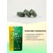 Orihiro Chlorella (chlorophyll) 1000 capsules - Buy Online on GoSupps.com