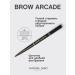 VIVIENNE SABO Filigrane eyebrow pencil tone 01 light brown - Buy Online on GoSupps.com