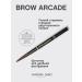 VIVIENNE SABO Filigrane eyebrow pencil tone 02 brown - Buy Online on GoSupps.com