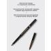 VIVIENNE SABO Filigrane eyebrow pencil tone 02 brown - Buy Online on GoSupps.com