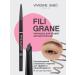 VIVIENNE SABO Filigrane eyebrow pencil tone 04 gray-brown
