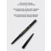 VIVIENNE SABO Filigrane eyebrow pencil tone 04 gray-brown - Buy Online on GoSupps.com