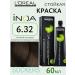 L'Oreal Professionnel Inoa Ods2 6.32 - Persistent hair dye 60 ml