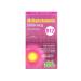 Natural Factors Vitamin B12 methylcobalamin 60 chewing tablets
