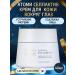 Atomy Atomi seellactivus cream for the skin around the eyes
