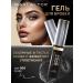 MAX FACTOR Eyebrow gel transparent