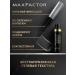 MAX FACTOR Eyebrow gel transparent - Buy Online on GoSupps.com