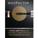 MAX FACTOR Eyebrow gel transparent - Buy Online on GoSupps.com