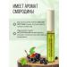 Askham Cosmetics Eying oil for eyelashes and eyebrows - Buy Online on GoSupps.com