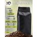 Mafeolan Coffee in grains "Gorky Chocolate" 100% Arabica 1 kg - Buy Online on GoSupps.com