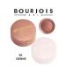 Bourjois Blue Little Round Blush - 85 Sienne 2.5 G