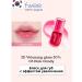FWEE Lip Balm 3D Voluming Gloss 30% 03 Pink Candy