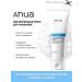 Anua Foam 8 Hyaluronic Acid Hydrating Gentle Foaming Cleanser