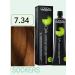 L'Oreal Professionnel Inoa Ods2 7.34 - Persistent hair dye 60 ml - Buy Online on GoSupps.com