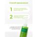 medipeel Oxygen-peen with ANA VNA with Phyto Cica-Nol B5 acids - Buy Online on GoSupps.com