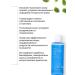 Jigott Moisturizing toner Aura Secret Hyaluronic Acid Toner - Buy Online on GoSupps.com