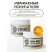 AYA Cream wax from cracks 6 pcs - Buy Online on GoSupps.com