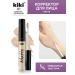 KIKI Consilee sculptor for makeup and contouring face 01 beige